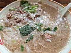-越南牛肉河粉餐厅(书院巷店)