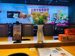 -呷哺呷哺(保利广场店)