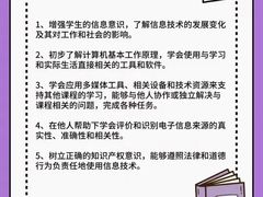 -能力风暴机器人编程中心