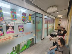 -格林米乐教育(安高广场中心店)