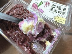 -幸福蛋糕坊(金顶街店)