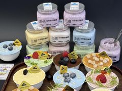 -白色日记·手作酸奶(麦凯乐店)