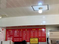 -牛老五羊杂汤(广阳区总店)