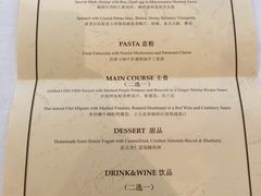 商户图片-casamosaico卡萨马可意大利餐厅