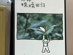 -喜茶(广州五羊邨店)