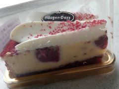 -哈根达斯(皇城恒隆广场店)