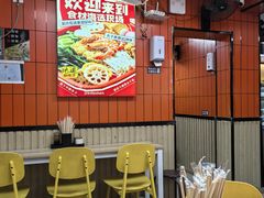 -皆道拌麻辣烫·麻辣拌