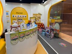 -BingoLand宾果体能中心(钱江新城店)
