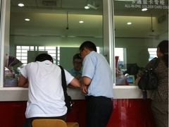 -招商银行(豫园支行)