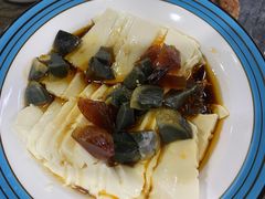 皮蛋豆腐-疆域美食