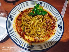 -蓝田印象