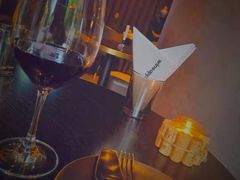 -wineapp葡萄酒餐吧(外滩金融中心店)