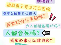 -中粮·祥云小镇