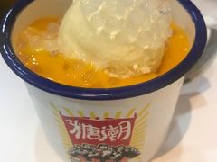 -糖潮糖水铺(省府店)