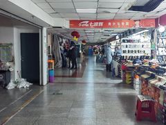 -大连双兴商品城