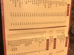 菜单-重庆渝达老火锅(春熙路店)