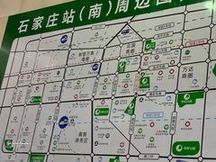 -石家庄站