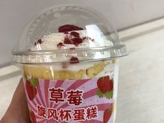 -7-11便利店(海上海店)