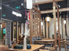 大堂-清白羊·羊汤(天津鲁能城购物中心店)