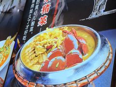 -人民公社大食堂(张家湾店)