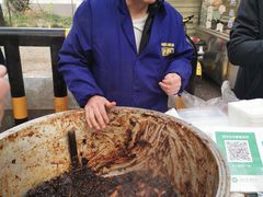 -马文章胖子甑糕(洒金桥店)