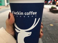 -瑞幸咖啡(解放碑英利大融城店)
