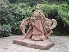 -剑门关风景区