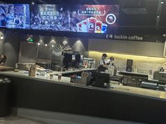 -瑞幸咖啡(新世界中心店)