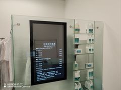 -福奈特洗衣·洗鞋·奢侈品护理(浦东南路店)