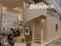 -BeauTea水仙(coco park店)