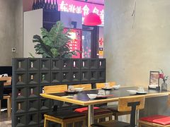 -红东阁东北菜烤肉酒馆(CROSS万象汇店)