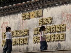 -观潮胜地公园