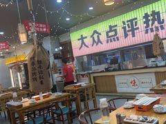 -亿牌牌东北烧烤(怀特店)