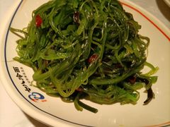 裙带菜-七八冷面·延边朝鲜族美食(欢乐谷店)