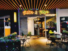 门面-Pita's&Tika's中东和印度风味餐厅(龙湖天街店)