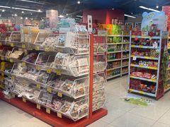 -好特卖HotMaxx(杭州滨江宝龙城店)