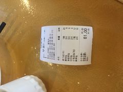 -留芳·文旅古月楼(老街店)