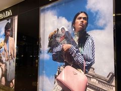 -PRADA普拉达(德基广场店)