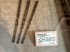 -荔湾博物馆