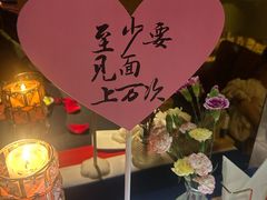 -塞纳河法国餐厅(唐延路店)