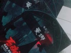 -戏精管理局·剧本杀·桌游·血染钟楼