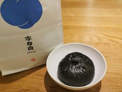 -李与白包子铺(桐梓林店)