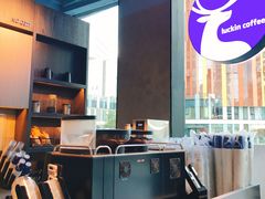-瑞幸咖啡(三里屯SOHO-6号楼店)
