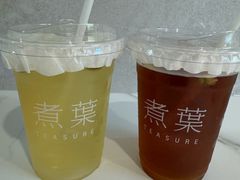 -煮叶(悠唐广场店)