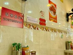 -明兴正宗潮州五彩鱼蛋粉面(中山六路店)