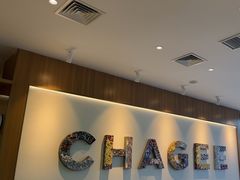 -霸王茶姬(南京六合天合广场店)