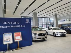 -深圳大兴别克4S店(前海店)