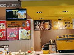 -麦当劳(沙井京基百纳广场店)