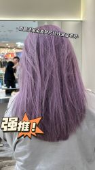 -YDO SALON