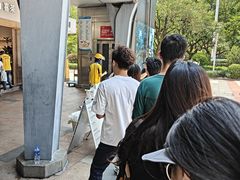 -喜茶(广州番禺奥园广场店)